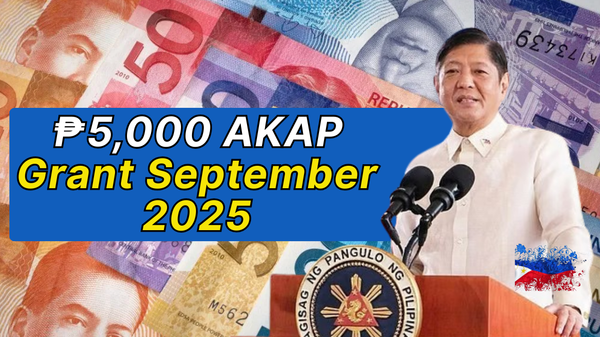 ₱5,000 AKAP Grant September 2025