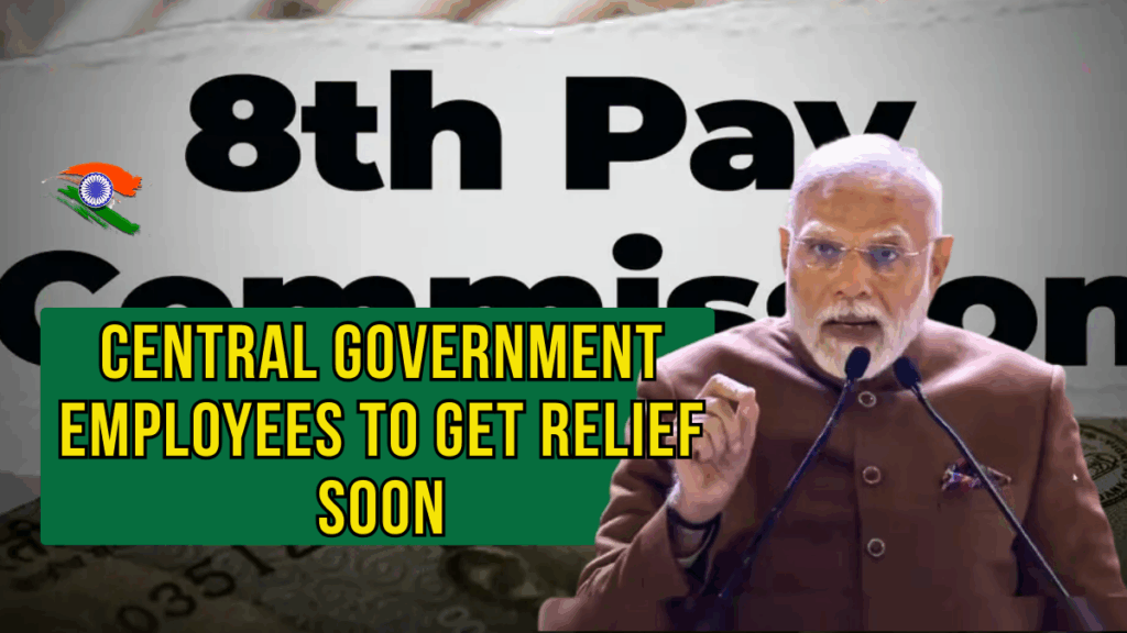 8th Pay Commission Festival Update