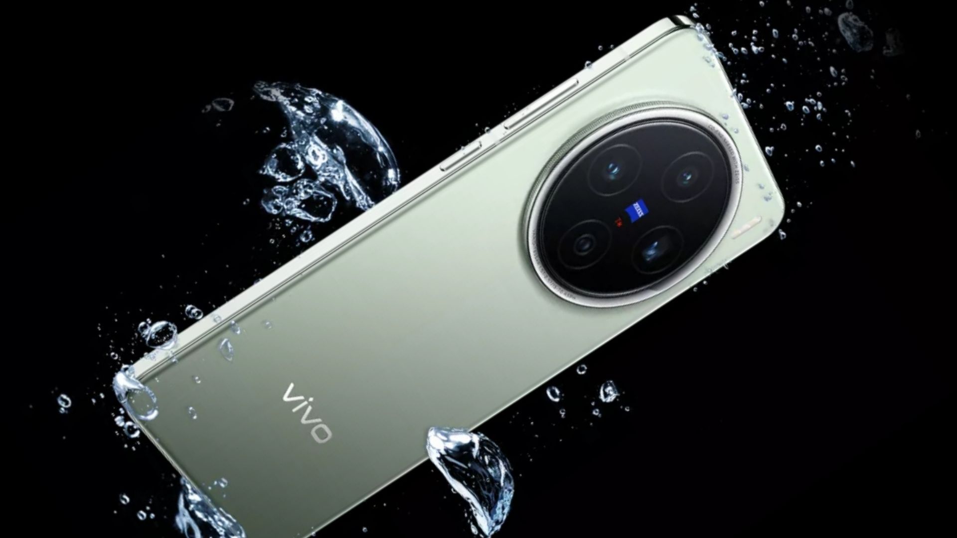 Vivo X300 Ultra: A New Era of Smartphone Photography with Dual 200MP Cameras