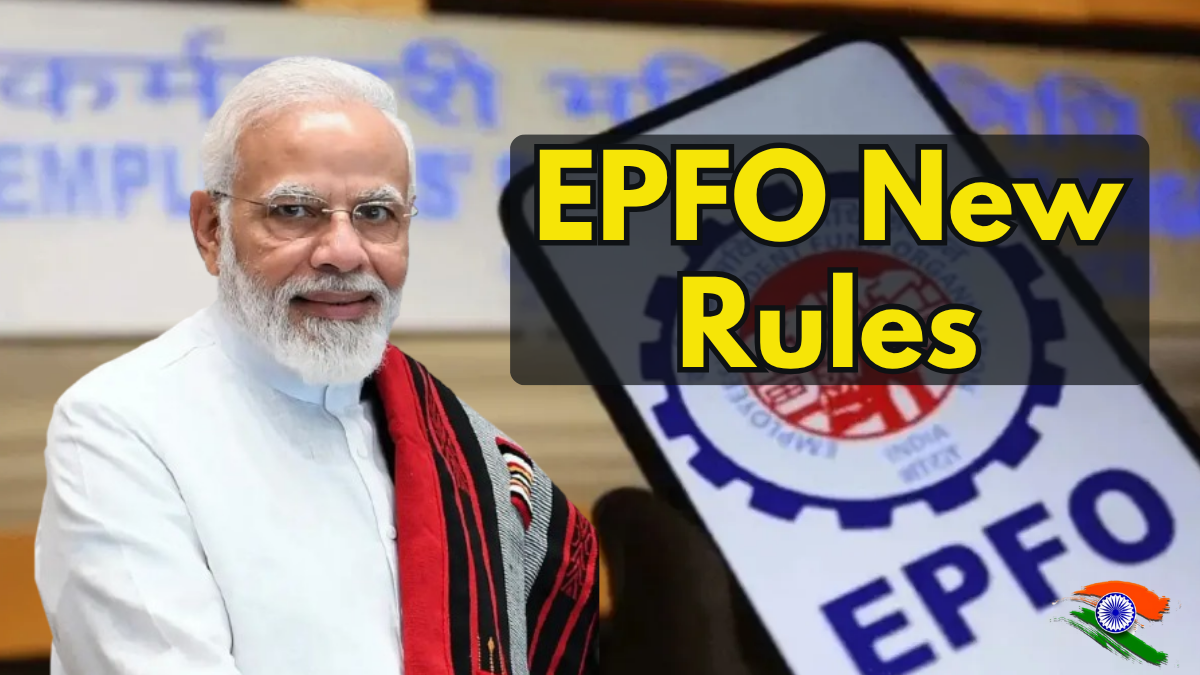 EPFO New Rules From November 2025