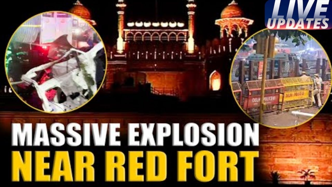Delhi Blast Live Updates: Red Fort Area Attack, Metro Closure, Key Actions, and What Citizens Should Know