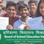 HTET 2025 Result Declared by HBSE
