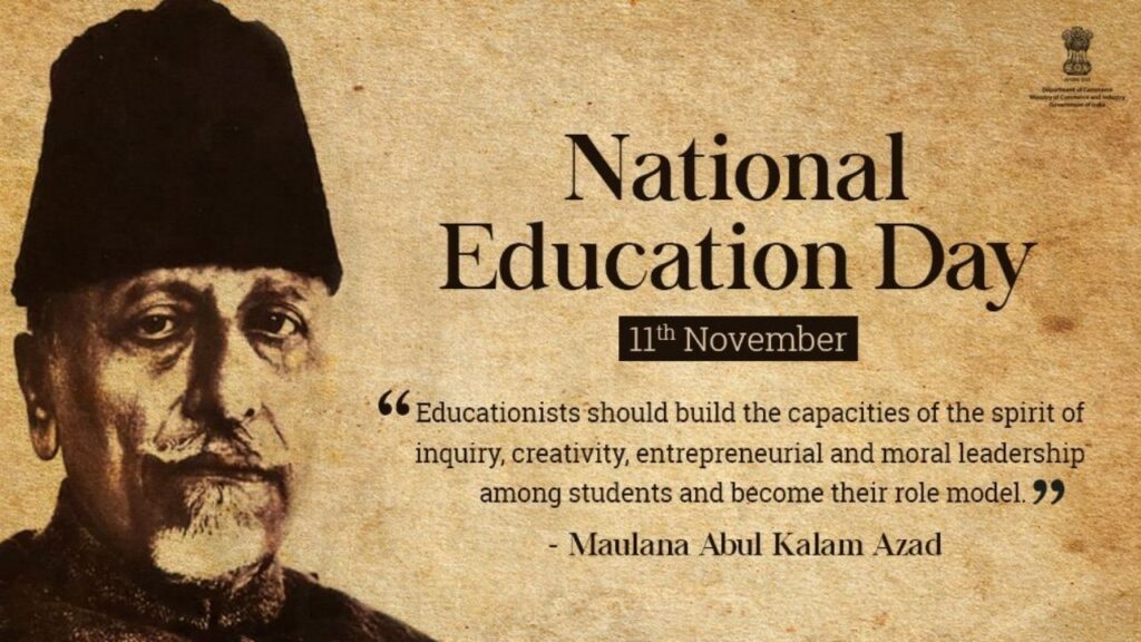 National Education Day 2025
