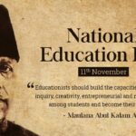 National Education Day 2025