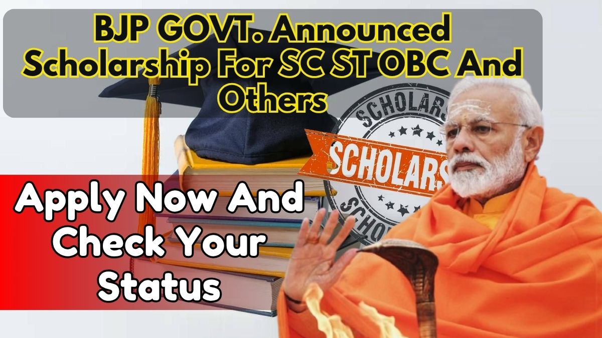 SC ST OBC Scholarship 2025–26