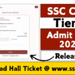 SSC CHSL Tier 1 Admit Card 2025 Out